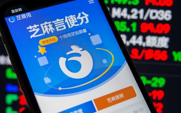 花呗有额度就可以下款的口子