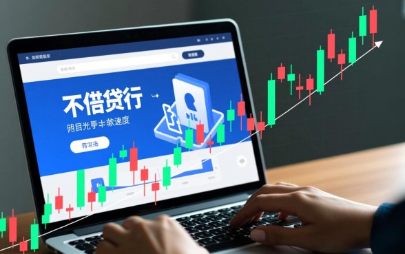 不看征信不审核秒下款的口子是真的吗，2026最新靠谱口子有哪些