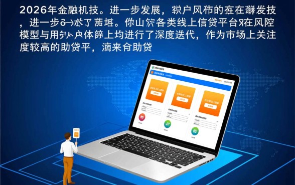 草莓钱包借款下款流程是怎样的，草莓钱包借款容易通过吗