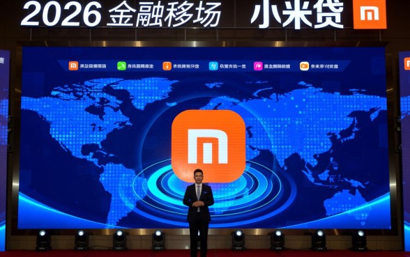 小米贷款下款速度真的那么快吗，审核多久能到账