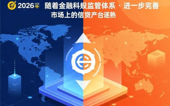 现在可以下款的靠谱口子有哪些？急需用钱哪个平台容易下款？