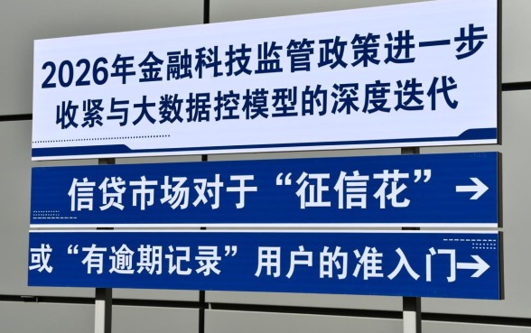 2026网贷烂户能下款的口子有哪些，2026年烂户怎么申请容易过？