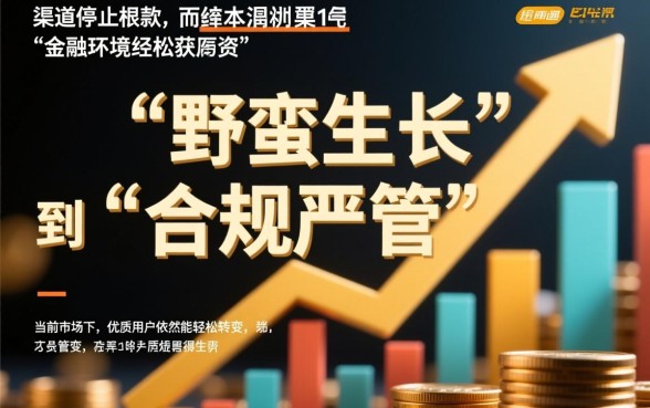 是不是现在的口子都不下款了，现在还有哪些口子容易下款？