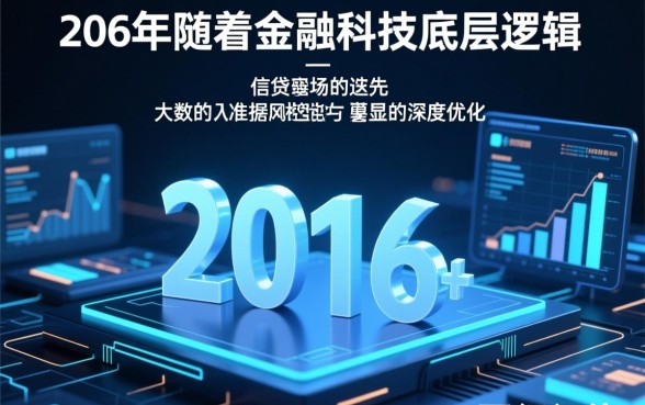 百行征信过不了能下款吗，哪里有不看征信的借钱口子