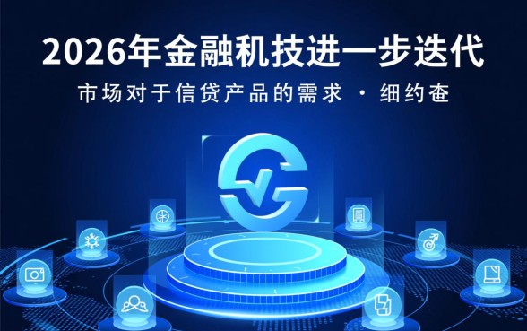 有没有借款软件不查征信的平台，哪个平台放款快？