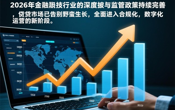 借款平台哪个更正规软件可靠点，正规贷款软件怎么选