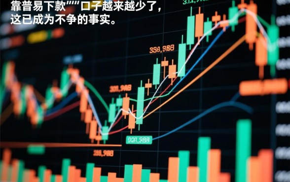 靠谱易下款的口子哪里有？2026容易下款的口子还有吗？