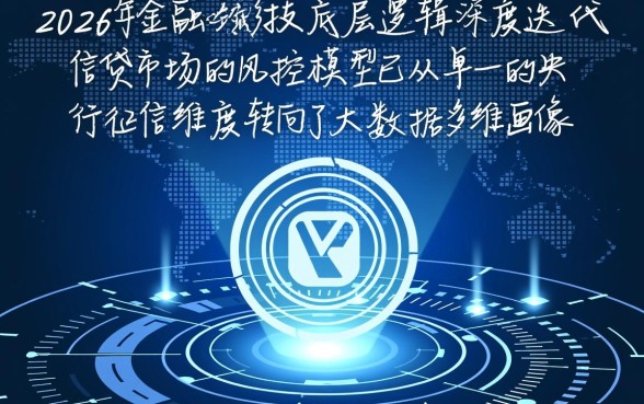 黑户有网贷逾期还能下款的口子，黑户逾期还能下款吗？