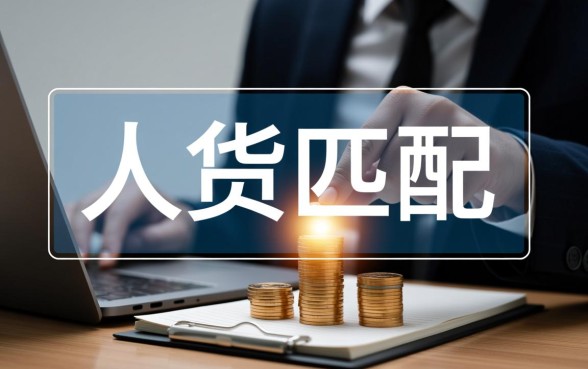 正规网贷平台有哪些，通过率高额度高的容易下款吗？