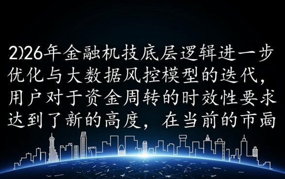 手机贷款秒下5000的口子有哪些，正规靠谱的怎么申请？