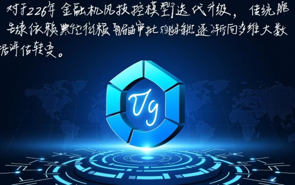 黑户容易过的大额度分期有哪些，2026必过口子有哪些