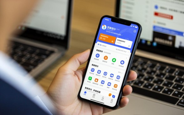 哪个可以用芝麻信用贷款的软件，芝麻信用贷款怎么申请？