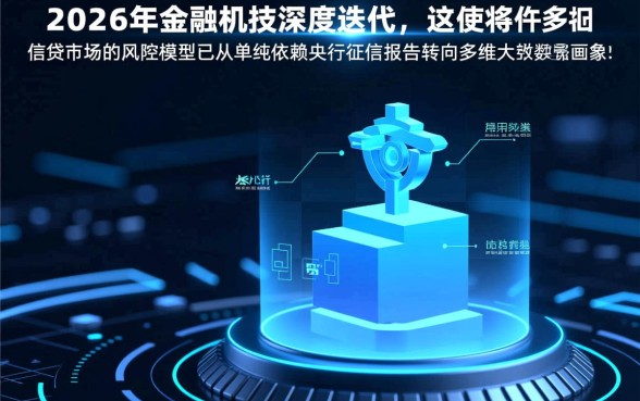 借钱成功率高的软件有哪些，哪个不查征信？