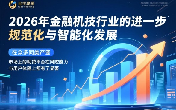 像快乐易app一样的贷款软件有哪些，正规下款快的口子哪个好