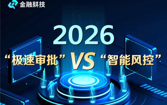 借钱最方便最快的平台是哪个，急需用钱哪里借最快？