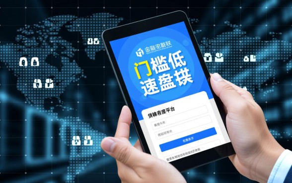 门槛低速度快的贷款平台有哪些，正规借钱口子怎么申请