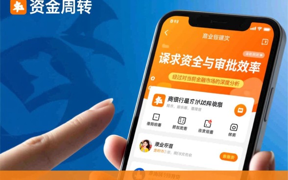 哪些正规平台好贷款容易通过呢，2026容易下款的口子有哪些