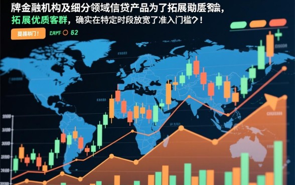 今日冷门口子大放水是真的吗？急需用钱哪个口子下款快？