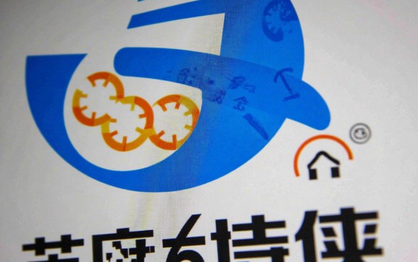 芝麻信用550借款平台怎么样，哪里可以借钱容易下款？