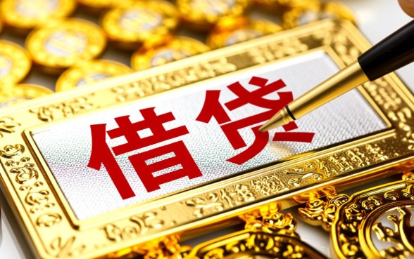 哪个平台一定可以借到钱的软件，2026必下款口子有哪些