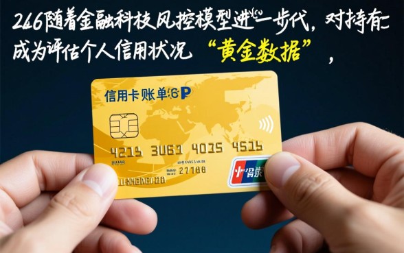 哪家网贷最容易通过信用卡借款，信用卡借款哪个平台容易下款