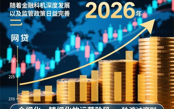 哪个网贷比较容易下贷款的平台，容易下款的网贷有哪些？