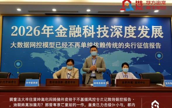 信用度不好可以在哪个软件借钱，征信不好怎么借钱