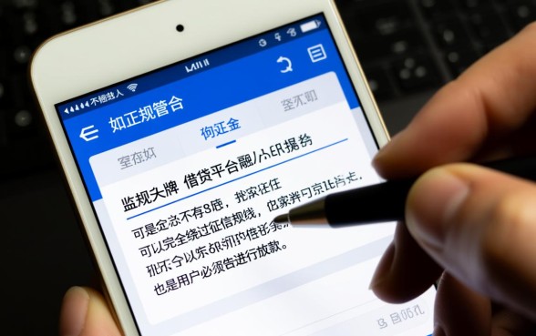 哪个平台借钱不用查征信报告的，2026容易下款不查征信的网贷口子？