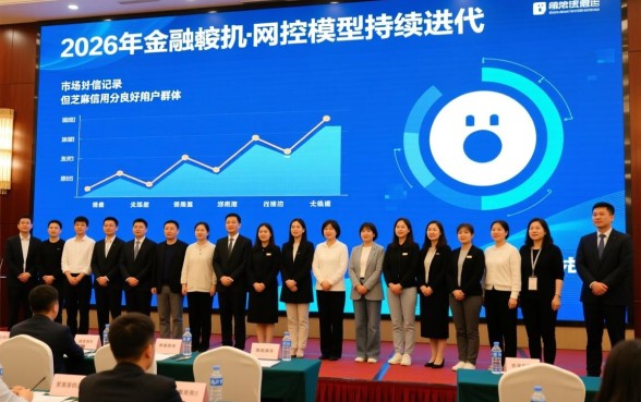 只查芝麻分不查征信贷款app是真的吗，2026最新正规口子有哪些