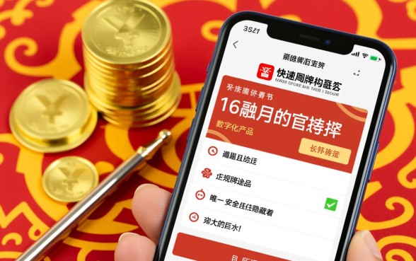 私人小额贷款24小时在线放款靠谱吗，急需用钱哪里可以申请？