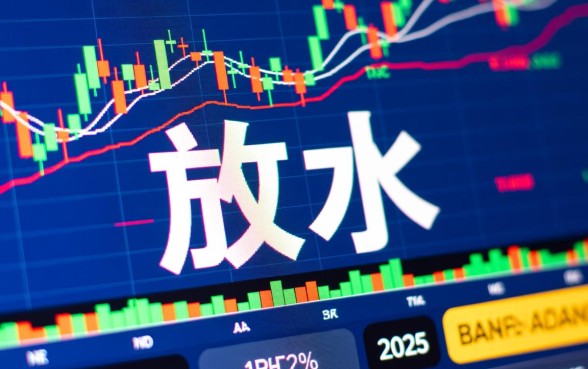 2026年8月放水口子论坛是真的吗，哪里能借到钱