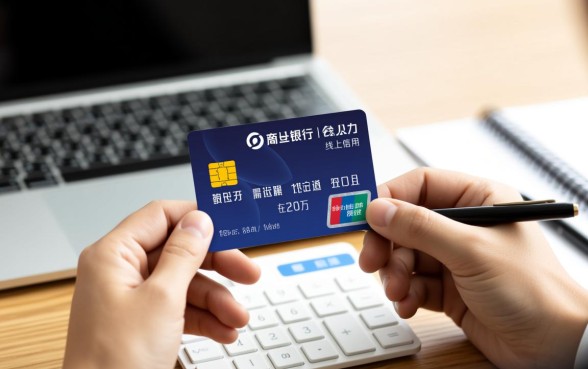 急用钱哪里借？最高可借20万怎么申请下款？