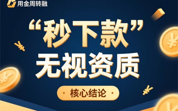 正在放水的口子不审核苹果版
