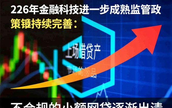 容易借款的正规平台是哪个软件，哪个软件通过率高？