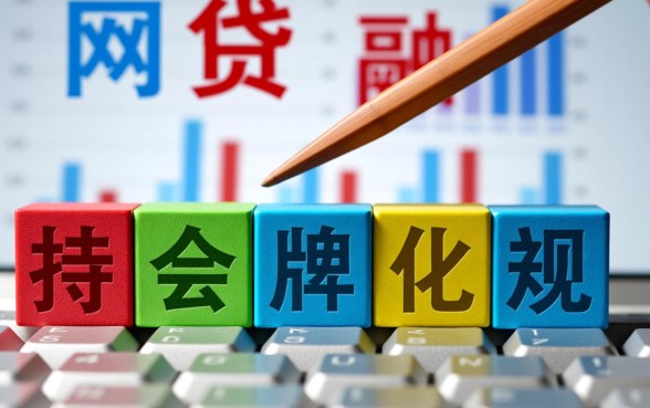 现在还有什么网贷能下款的软件，2026容易通过的网贷口子有哪些