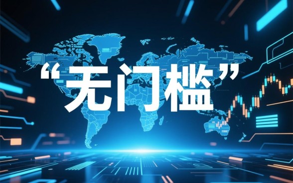 无门槛小贷软件有哪些好下款的，2026放款快不用审核的网贷怎么申请
