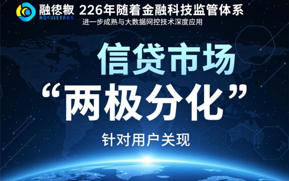 有没有一个月容易下款的口子，2026容易下款的口子怎么申请