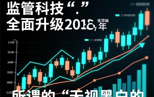 无视黑白贷款口子2026是真的吗，哪里申请不查征信？
