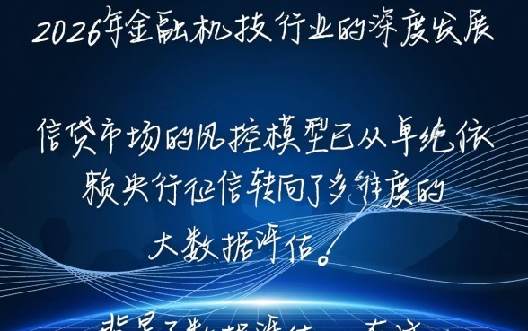 无视黑白可以借款的商城口子有哪些，2026不看征信下款渠道
