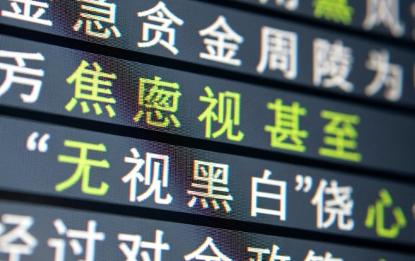 哪些无视黑白贷款快的平台可靠，哪些平台安全靠谱