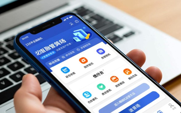 手机借钱哪个软件秒批最好下款，急用钱怎么借容易通过？