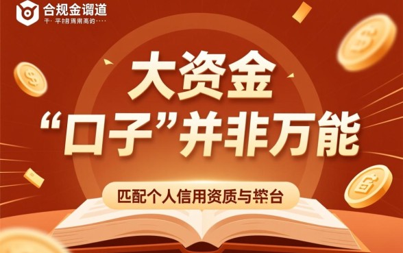 像芸豆分app一样的借款口子