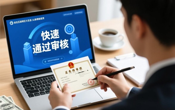 哪个软件借款简单快速通过审核，2026最新容易下款的借款软件有哪些