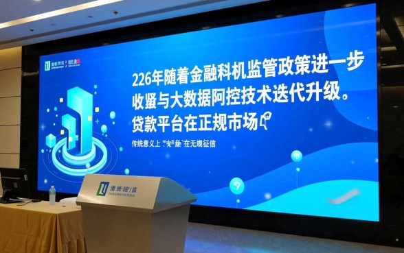 什么软件征信黑了还可以借钱呢，征信黑了哪里能借到钱？