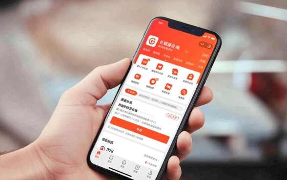 2026必下款的口子苹果版是真的吗，哪里下载安全靠谱