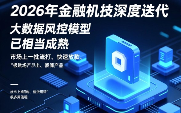 手机号就可以借款的平台有哪些，不用身份证秒下款吗