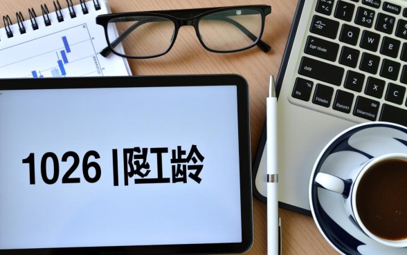 未满十八岁可以借钱的正规软件有哪些，未成年哪里能借到钱