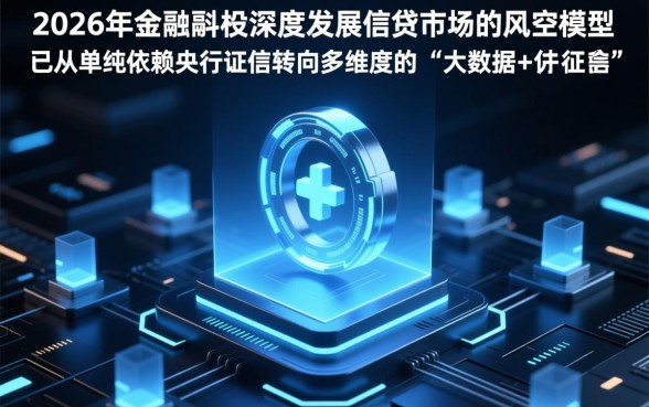 黑户借钱平台可以借20000吗，黑户哪里能借两万