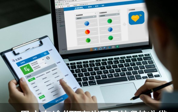 黑户有逾期不看征信的贷款平台，哪里可以申请？