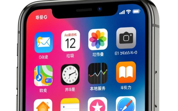 苹果手机自带软件哪些是无用的